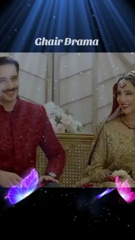 #foryou#drama#ghair #dramaclip #usamakhan #ushnashah #trending #viraldramaclip #pakistan #uk #usa🇺🇸 #viralmyvideo 