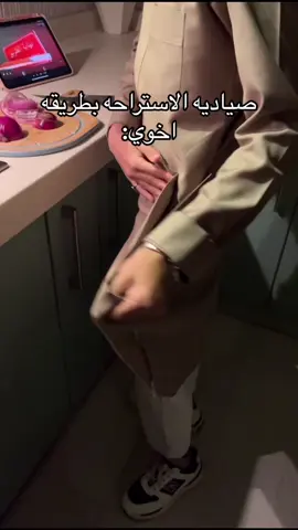 لذيذة جربوها صياديه الاستراحة  #explore #اكسلبورر_explore #الشعب_الصيني_ماله_حل😂😂 #اخوي #جوع_اخر_الليل #برد #امي #بتلعنا 