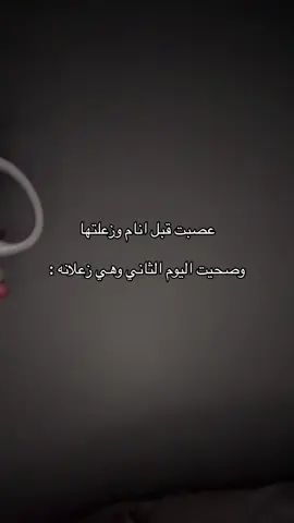 تعالو انستاااا ولا بزعل ! متى ندخل 20الف؟!