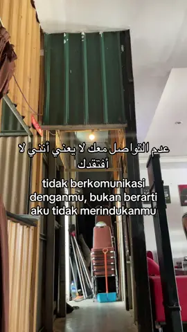 #quetesislami #vidioislami #brandatiktok #reminderislamic #islamicquotes #ArabTikTok #arabicmusic #bismilahfyp 