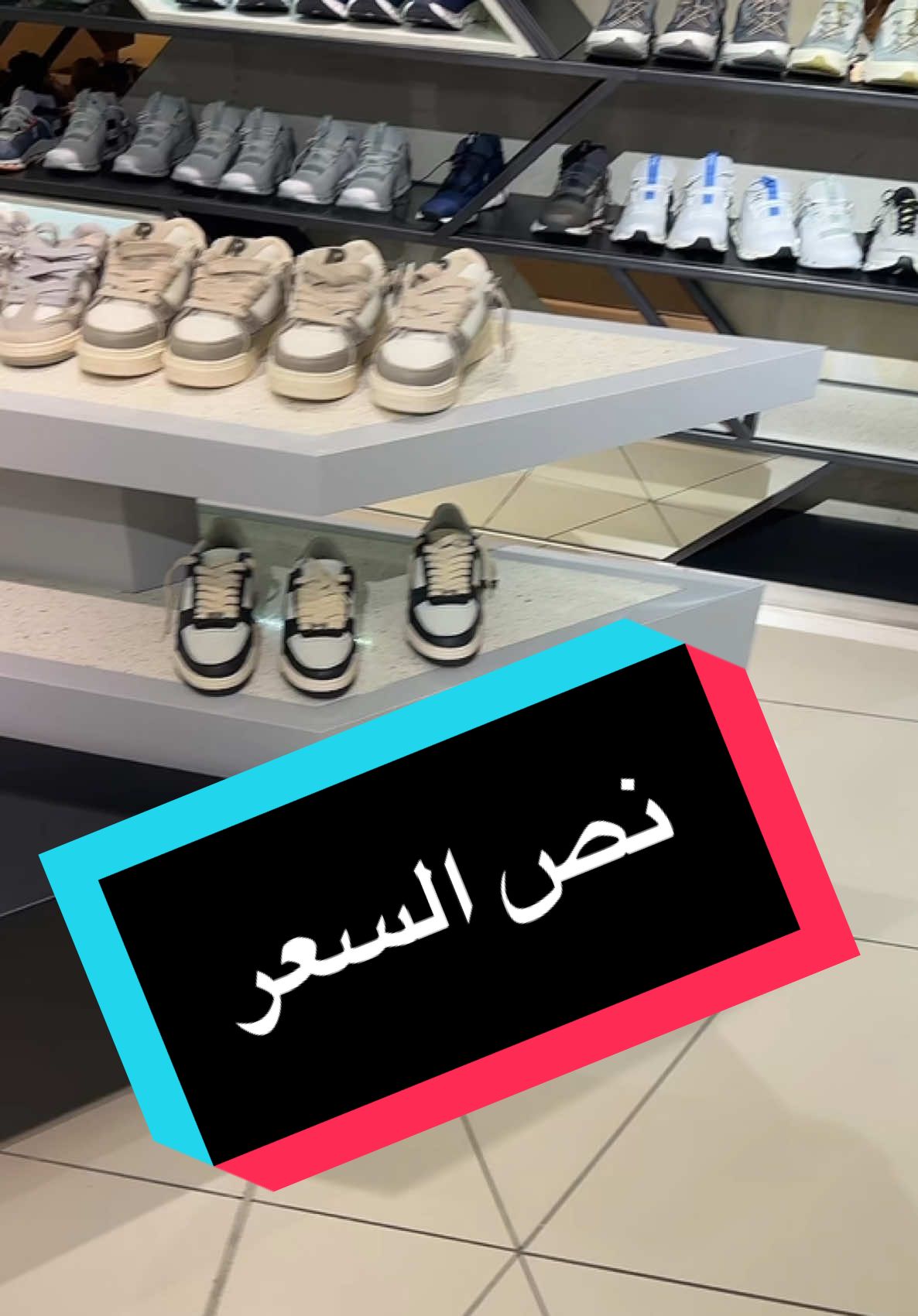 عند هارڤي نيكلز الوووز وترا في عندهم عروض 70٪؜ على شغلات كثيييره