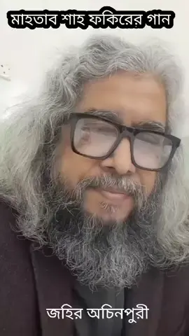 ধন্যবাদ স্যারকে ..