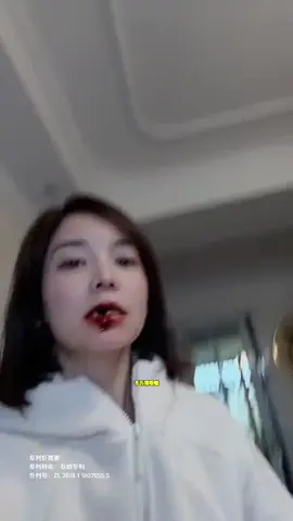 五个女博士虾青素性价比太高了，浓度高含量足，一粒顶别人好几粒#五个女博士虾青素#五个女博士虾青素,居然搞这么大的羊毛 #虾青素 #虾青素比vitc强6000倍 #虾青素精华 