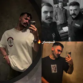 11:50 #fo #for #foryou #foryoupage #fpy #fpyシ #onlysa3a 