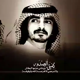 #fyp #فلاح_المسردي 