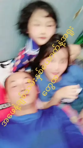 #ဂျပန်ဂတုံး #နွေဦးတော်လှန်ရေးအကျိုးဆောင်အဖွဲ့ #