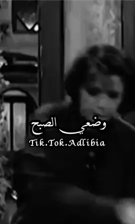 #منعزلة_____عن___العالم♣️⛔ #خربشات_شاب_مغترب_عن_المجتمع #خربشات_black_🖤🧸 #منعزلة_____عن___العالم♣️⛔ 