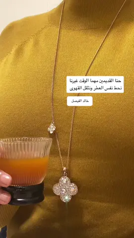 ##صباح_الخير #صباح #شعب_الصيني_ماله_حل #اكسبلورررررررررررررررررررر💥🌟💥🌟💥💥🌟🌟🌟🌟🌟 #fyp #شعب_الصيني_ماله_حل #اكسبلورررررررررررررررررررر💥🌟💥🌟💥💥🌟🌟🌟🌟🌟 #اكسبلور #اكسبلور؟ #دوامات #دوام #روقيه_ذوق 