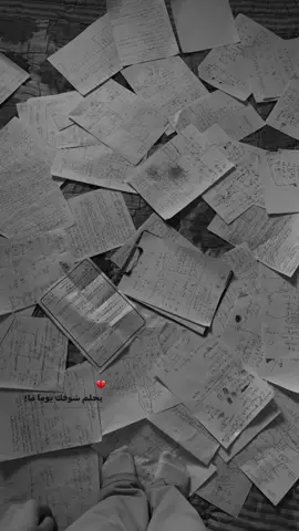 يمتهه بيخلصصص💔💔💔💔💔💔 #الناصريه #امتحانات_نصف_السنه #الرياضيات #ثالثيون #ثالث 