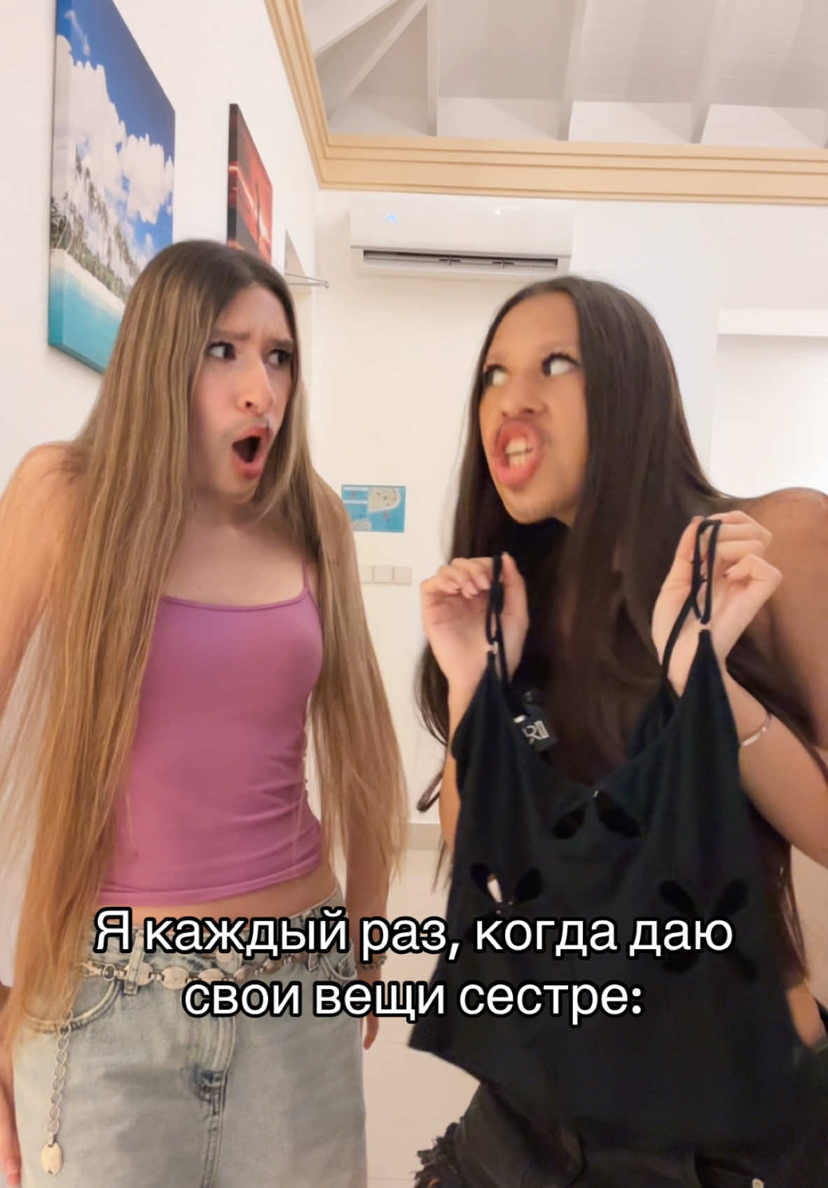 🤦🏽‍♀️