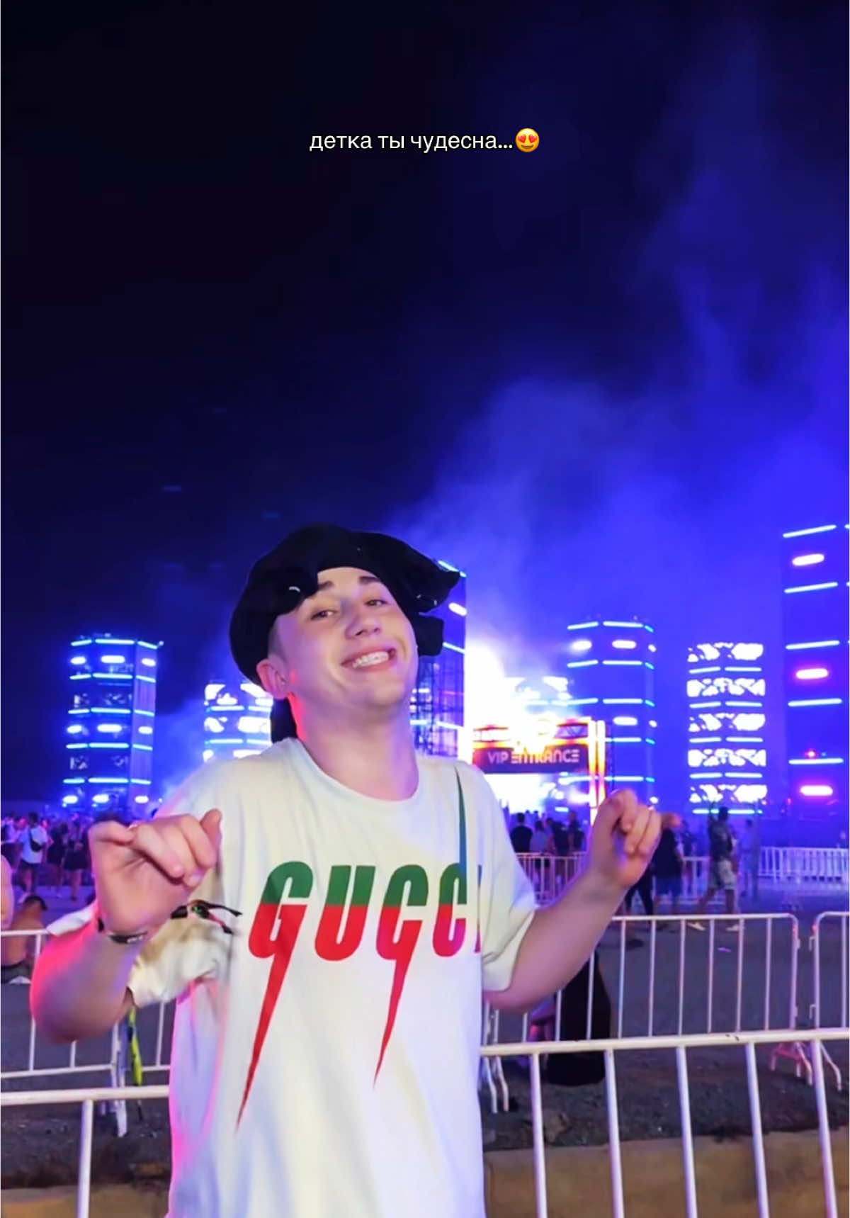 Вам зашел трек как я понимаю?) #нэсти 