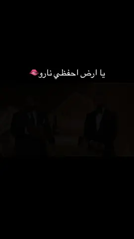 #نارين_بيوتي #نارين #جوي #جوي_اووردز #2025 #joyawards  #فزي_له #شيرين_بيوتي #تركي_ال_الشيخ @Narins Beauty