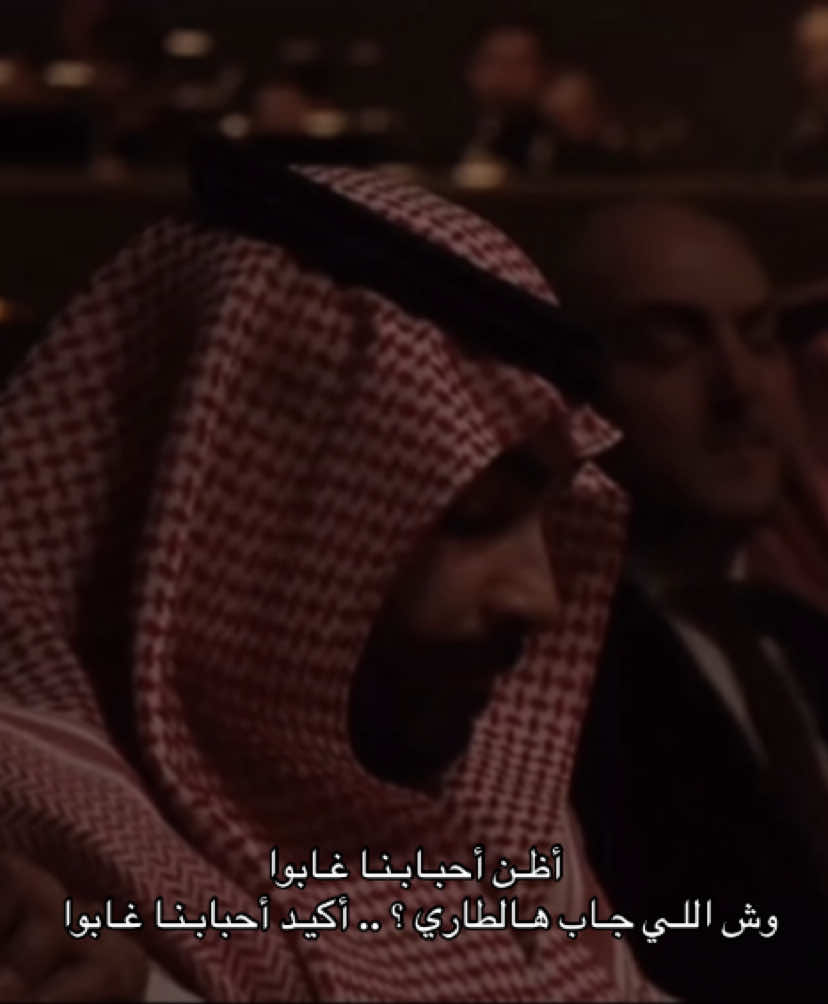 يامـال الجنـة . #بدر_بن_عبدالمحسن #البدر #مهندس_الكلمة_بدر_بن_عبد_المحسن 
