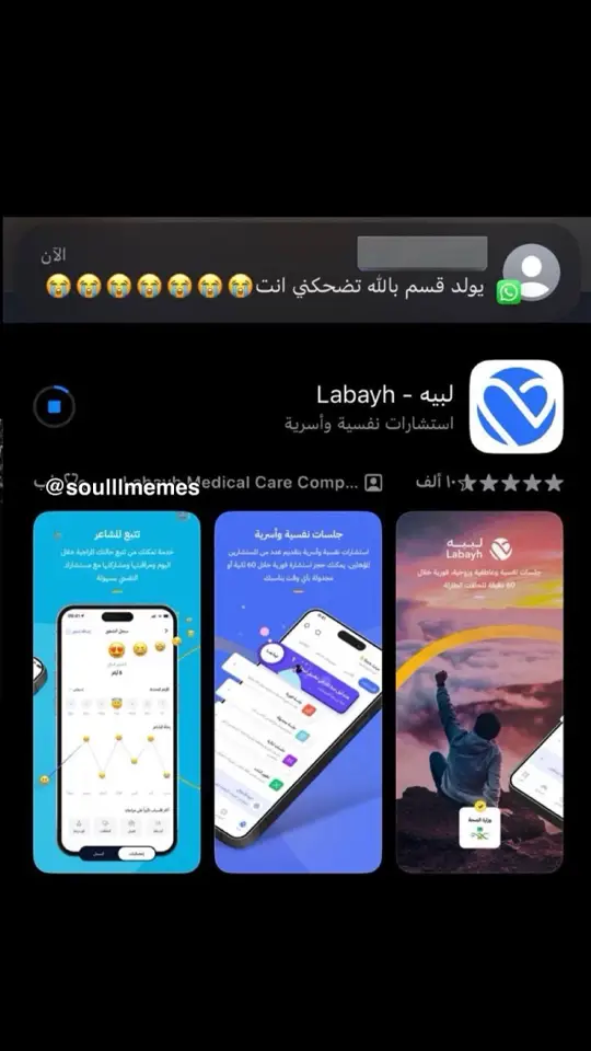 #مُذكر #2024 #foryoupage #explore 