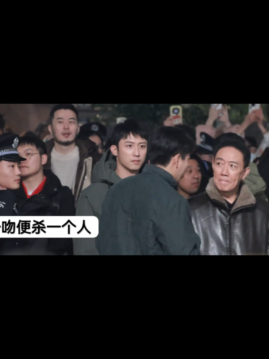 2024.12.21|| 《Phạt tội 2》#黄景瑜 #王子奇 #黄景瑜王子奇 #瑜奇 #cp #hoangcanhdu #hoàngcảnhdu #huangjingyu #wangziqi #actors #actor #vươngtửkỳ #duky #hotieuduoc #huxiaoyue #胡小跃 #phattoi2 