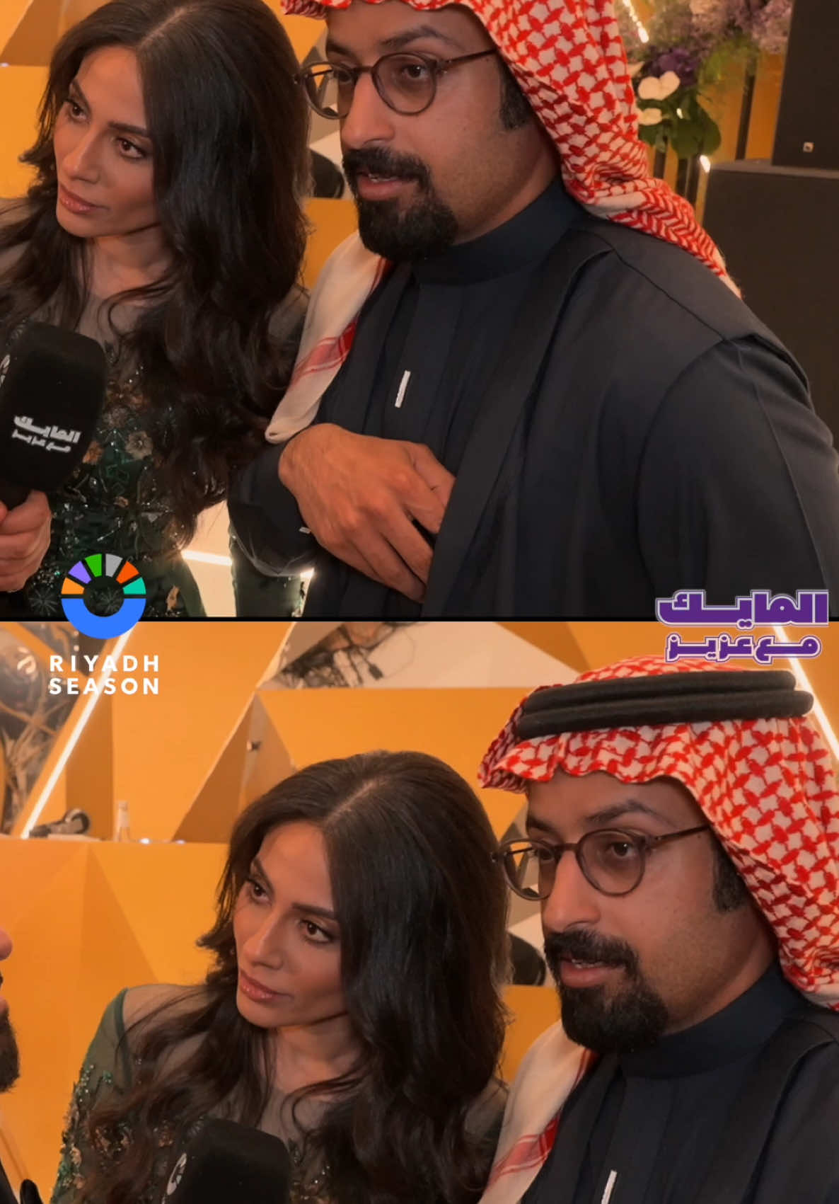 #جوي_اووردز #موسم_الرياض #اكسبلورexplore #المايك_مع_عزيز #تركي_ال_الشيخ #خالد_صقر_الهام_علي 