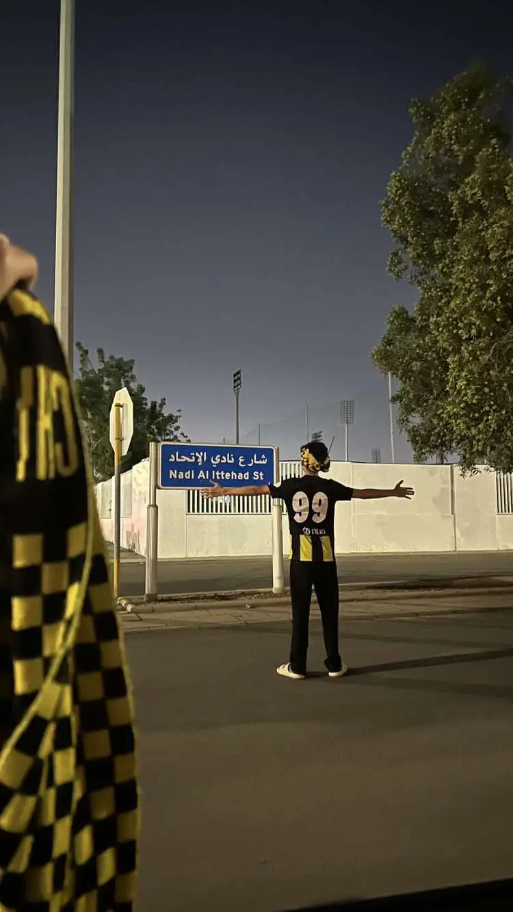 #جدة #الأتحاد 