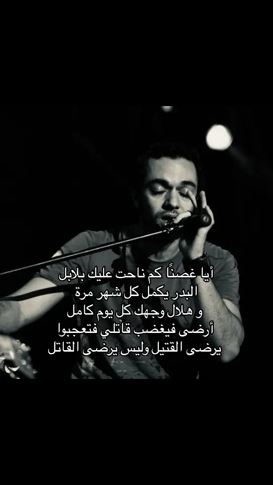 #مالي_خلق_احط_هاشتاقات 