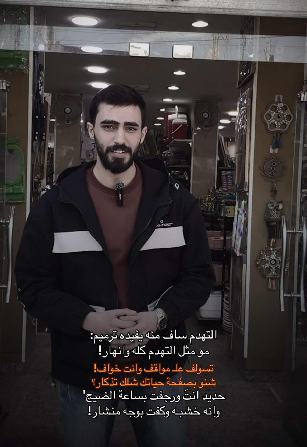 اقوى بيت شعر بلتعليقات اثبته♥️ #الشعب_الصيني_ماله_حل😂😂 #ترند #trending #Love #explorepage #شعر #مشاهير_تيك_توك #فراق #شعراء #explore #ex #هواجيس #oops_alhamdulelah 