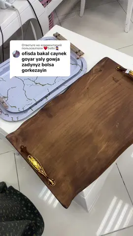 Ответ пользователю @♥️Selbi🧕 