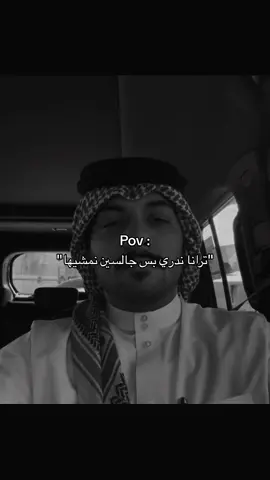 #for #explore #اكسبلور 