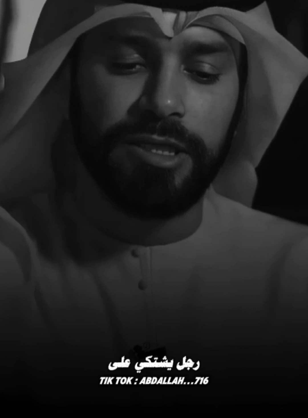#اللهم_صلي_على_نبينا_محمد #اكتب_شي_توجر_عليه #اكسبلور #foryoupage #foryou #fyp #tiktok #حركة_إكسبلور 