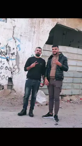 الرصاص بي نص الراس