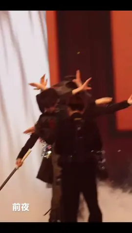 Stage 《刀剑无影》Day2  cre: 前夜 | 陈奕恒 #trandichhang #chenyiheng #jonathan #tts #tf #f4 #cute #ngầu #cool #stage #muakiem  #thoidaiphongtuan #tffamily #sdfj_lầu18🌸🎐 #tffamily🇨🇳💫 #tfgiatocf4 #tfgiatộc #lầu18🌟 #capcut #dury_cyh #fyp #fyp 