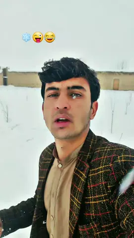 Whatfoor&❄Snow🤣😂Funny🤣😂Vedio #fandomafghanistan #foryou #viral #vedio #100k #vews #Funn🤣😂 #vedio 