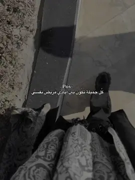 الأنستا فِي البايو💫#تَهَجُد 