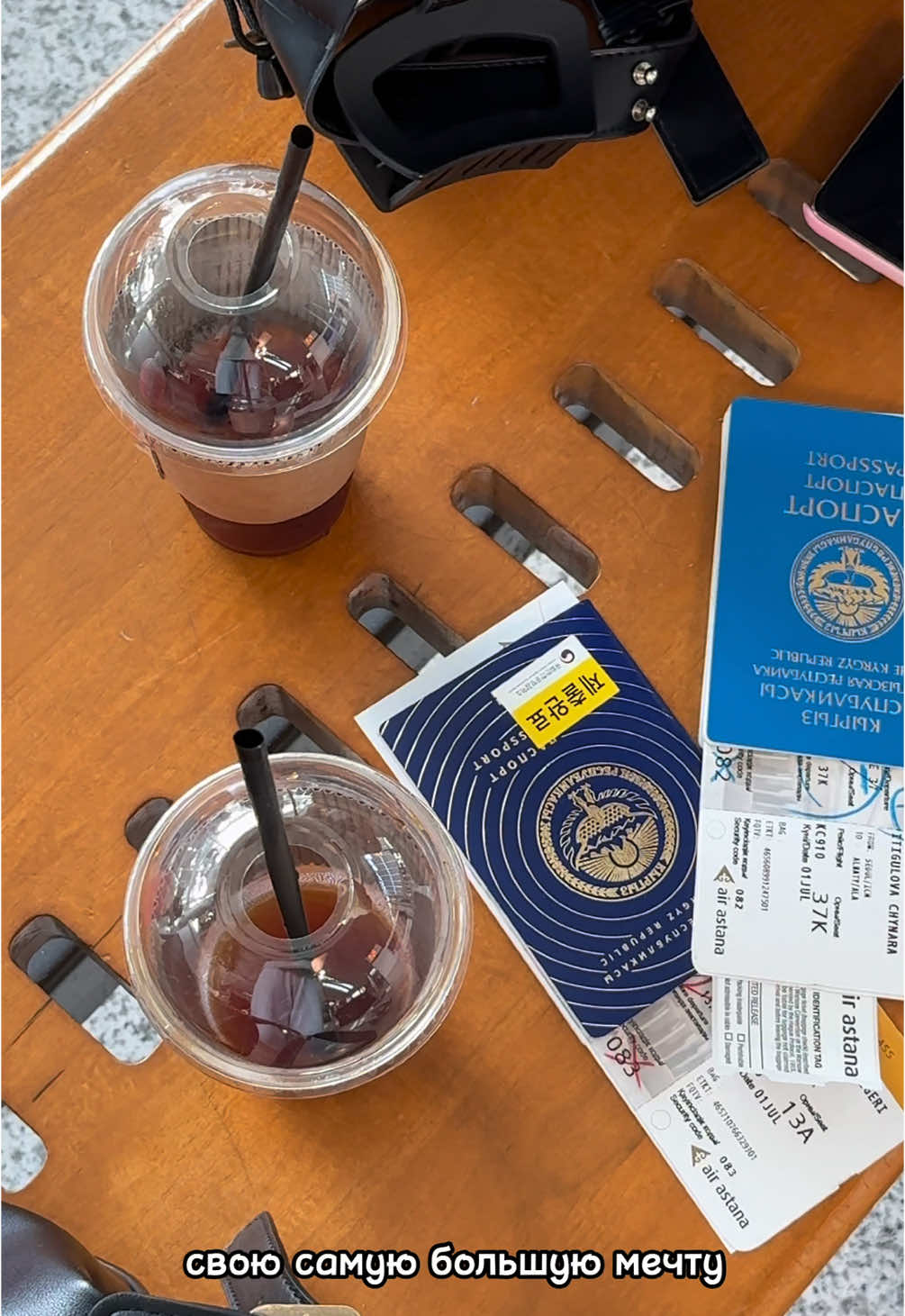 Напишите мне в инстаграм чтобы узнать подробнее о гайде.  Инст: aigerim_berdibekovna  #студенткавкорее #Корея #Сеул #пусан #мечта #жизньвкорее #корейскийязык #корейскиедорамы #бтс #блэкпинк #учебавкорее  #korea #seoul #busan #gks #gksscholarship #trawel #dream #lifeinkorea #koreandrama #bts #blackpink #studyinkorea #busanyachttour #부산요트