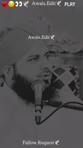 wo kesi ne kaha tha pila kar girana to sab ko ata hai #fyp #islamic_media #ajmalrazaqadri #peerajmalrazaqadri #underreviewproblem ✔ #pleasegoviral #islamic_video