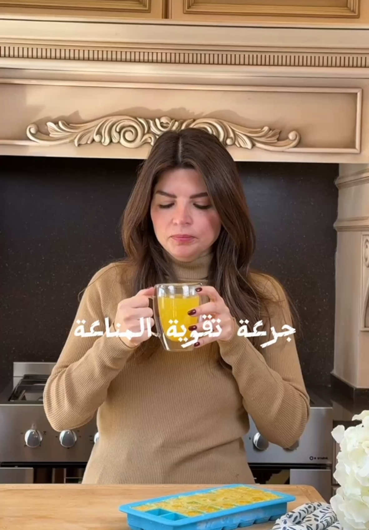 جرعة تقوية المناعة ضرورية بالشتاء 👌 المكونات: ١ برتقال  ٢ ليمون قطعة زنجبيل قطعة كركم او ممكن كركم باودر  ١/٢ ملعقة صغيرة فلفل اسود ٢ ملعقة كبيرة عسل  ١/٢ ملعقة صغيرة دارسين او قرفة  ______________ #topnotch_food #zeinab_s_alhashimi #جرعة_مناعة #صحة#fyb 