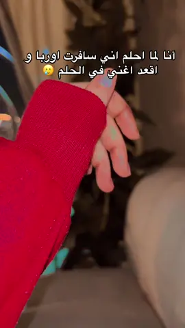 #سودانيز_تيك_توك_مشاهير_السودان🇸🇩 #السعودية🇸🇦 #fypシ 