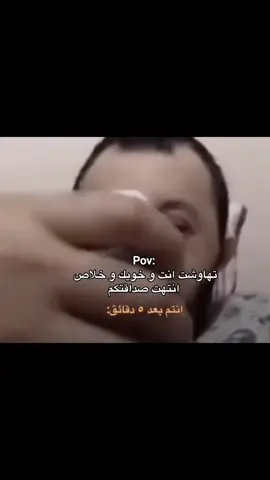 تابعني يا قمر 🌚 #ميمز #ميمز_عرب #ضحك #لايك #اشتراك #لايك_اشتراك #اشتراك_بالقناة #تيم_عودة_رمضان 