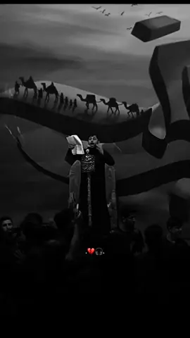 زيارت الكاضم شرفنه 🤎💔#سيد_فاقد❤️🧿 #لطميات #حزينه #سيد_فاقد_الموسوي♡ #🧿🧿🧿 #g33 #capcut 