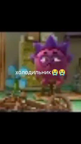 холодильник #смешарики #рек #мем #рофл #фижма 