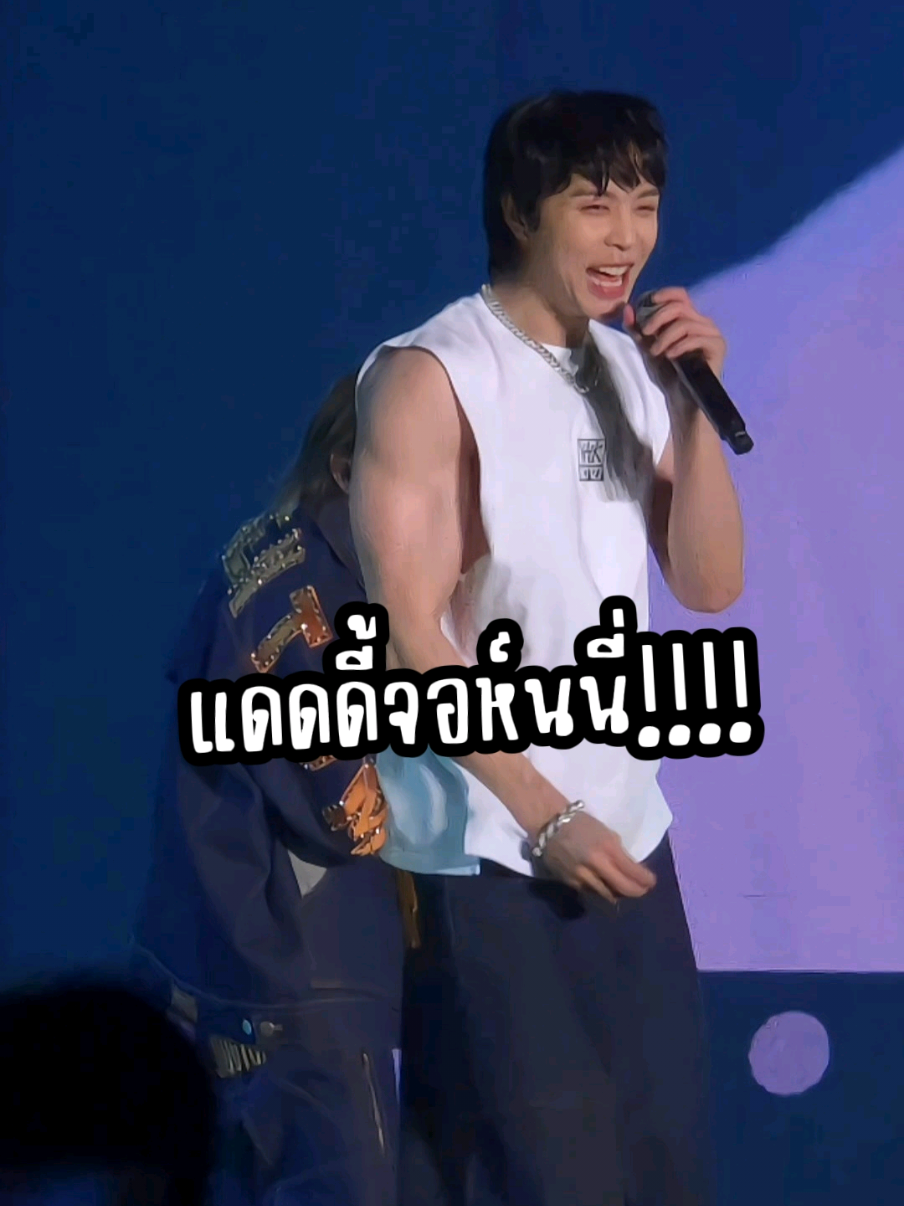 ทุกคนนี่พ่อเราเองงง!! แดดดี้จอนนน!!!!! #NCT127_NEOCITY_THE_MOMENTUM_SEOUL #nct127 #johnnysuh 