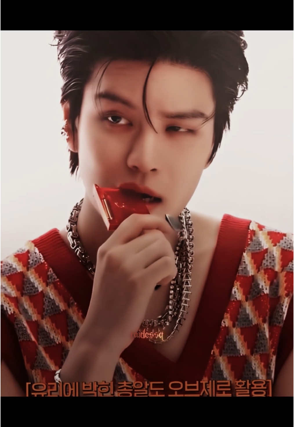 my boy😍 id: @laxvidss  ♪: bloody! (slowed) #rubyygrp #edit #kpop #kpopedit #straykids #straykidsedit #straykidsedits #seungmin #seungminedit #seungminstraykids #seungminedits #seungminskz #seungminweloveyousomuch #sᴇᴜɴɢᴍɪɴɴɪᴇ 