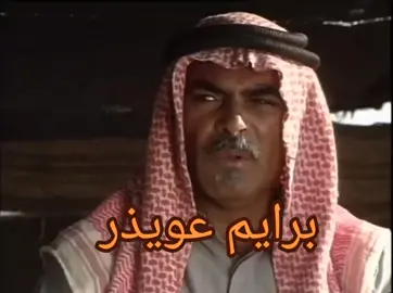 #الشعب_الصيني_ماله_حل😂😂  #اكسبلور  #ضحك  #fyp 