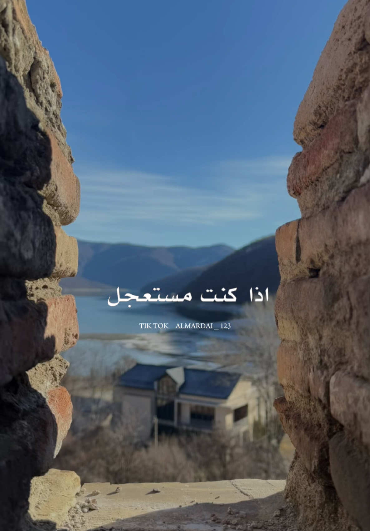 #CapCut #كلام #دعاء #ادعية_اسلامية_تريح_القلب #اجر_لي_ولك #fyp #trending #viral #تصويري_احترافي_الاجواء👌🏻🕊😴 #تصويري 