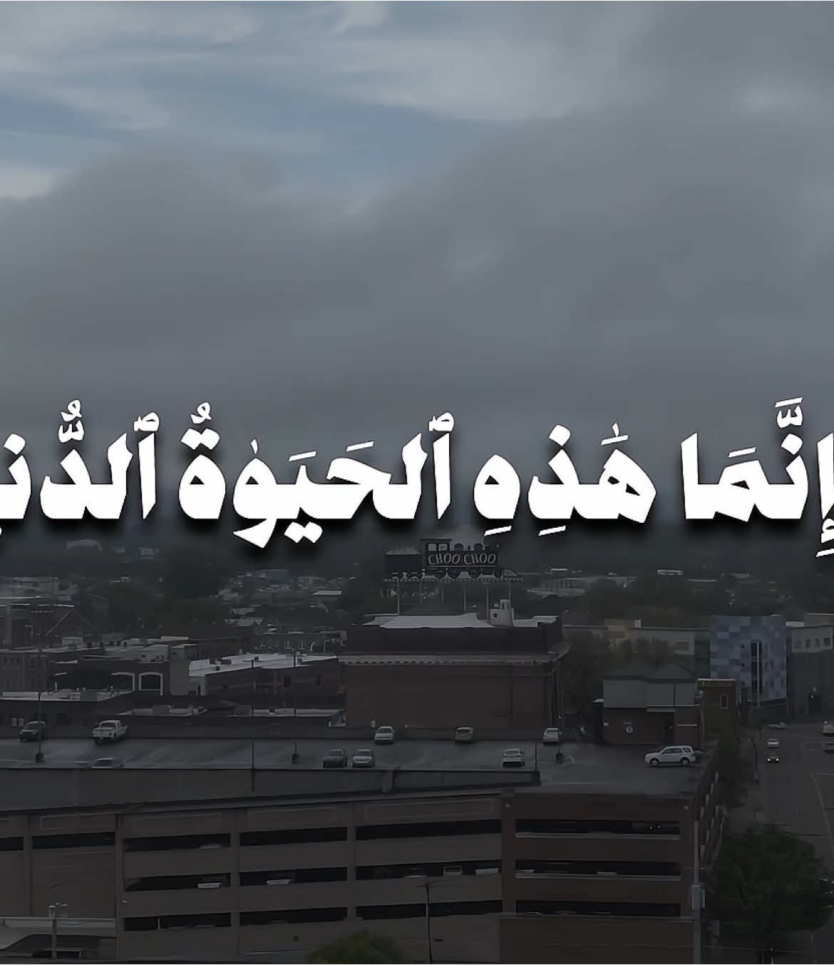 الجزء 74 | القارئ : #رعد_الكردي #quran #قران #ارح_سمعك #تلاوات #اكسبلورexplore @Quran || قران 