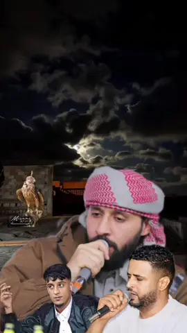 #مـحـمـود_ارمـيـلـه💚💚 @الشاعر مهند بوفرنة @محمود العوكلي @احميده الشيهني🔥 الوهمي في وهمي يشكر اصبر ياعقلي لا تنغر#الشعب_الصيني_ماله_حل😂😂 #ثقه_في_الله_نجاح #مطروح_مشاهير_التيك_توك🇪🇬 