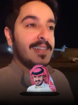 البطل دايم نشوفه يضهر اخر حلقه🌷#بدر_بن_سعد_الشمري @بدر بن سعد الشـمري #تصميمي #جمعه_الوقاع #جبراتت📮_fypシ゚viral 