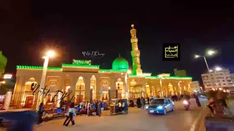 يا سيدة يا سيدة  #السبدة_زينب
