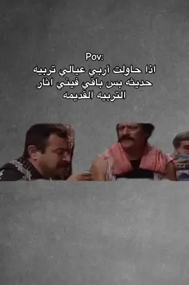 #CapCut #رياكشنات_مضحكه_منوعه❤😂المليون_مشاهدة🔥 #المليون_مشاهدة🔥 #رياكشنات_مضحكه_منوعه❤😂🤣 #رياكشنات_مضحكهه😭😭 #بدون_موسيقي 