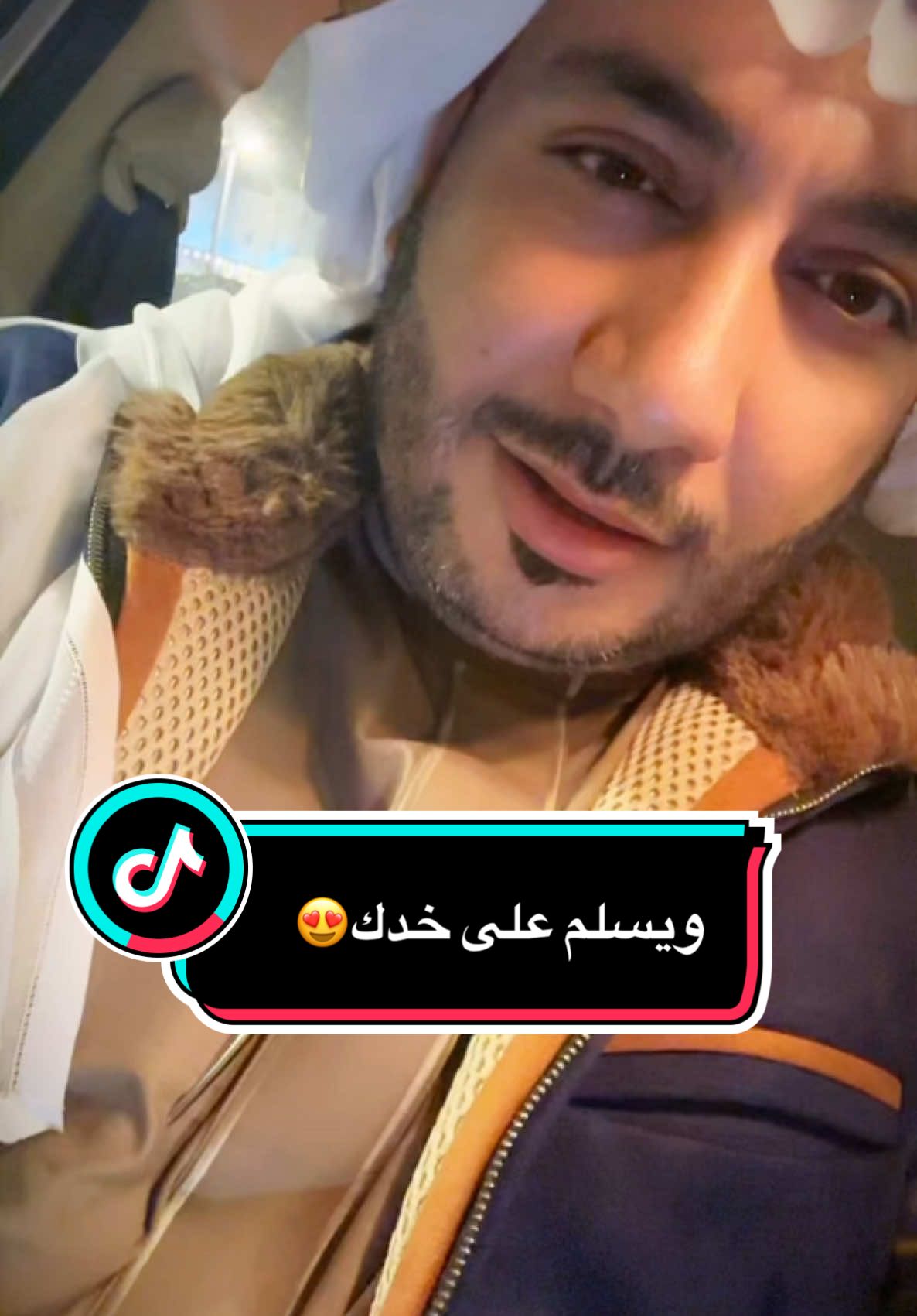 #شعر #حزمي_سعد #اكسبلور #حمود_الصاهود 