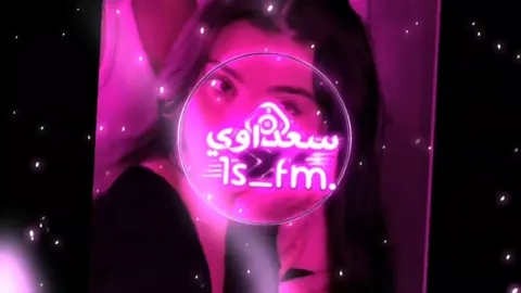 لا تقسي علي قلبي #المصمم_الأول_في_ليبيا99🇱🇾 #الحاج_سعداوي🇱🇾 #سعداوي_الجازوي99 #تصميم_فيديوهات🎶🎤🎬تصميمي🔥 #اغاني_رائجة #اغاني_رائجة #اغاني_مطلوبه #تصميم_فيديوهات🎶🎤🎬 