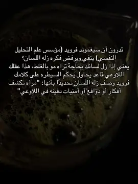 #مالي_خلق_احط_هاشتاقات 