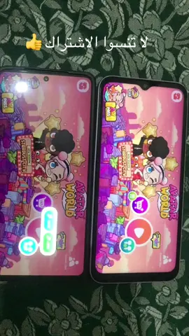 #avatarworldgame لا تنسوا الاشتراك 👍